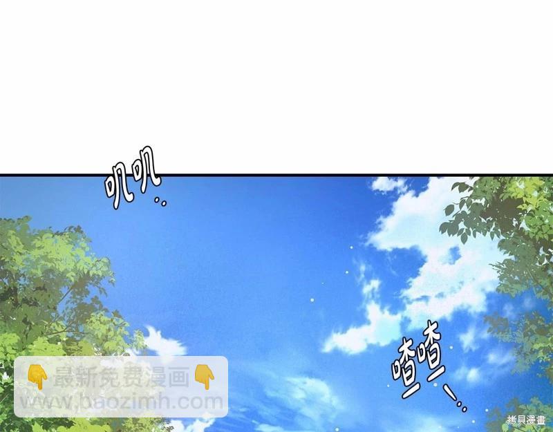 第32话18