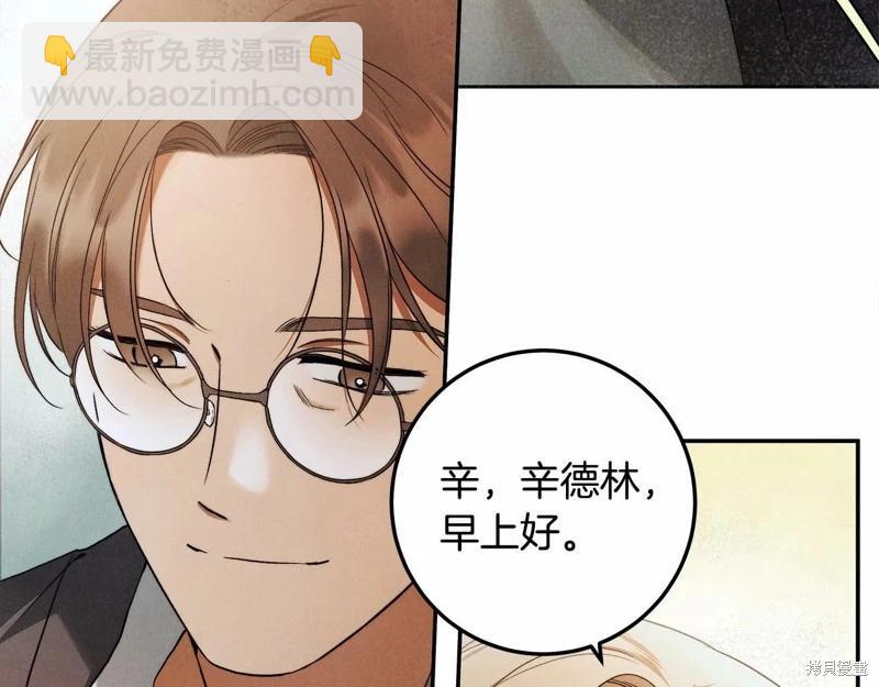 第32话29