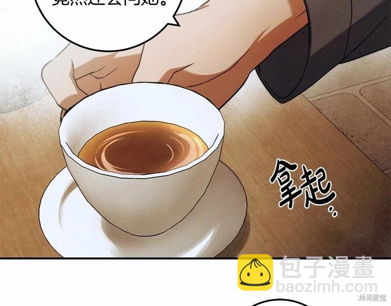 第32话32