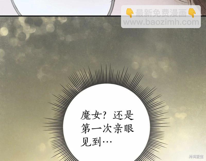 第32话44