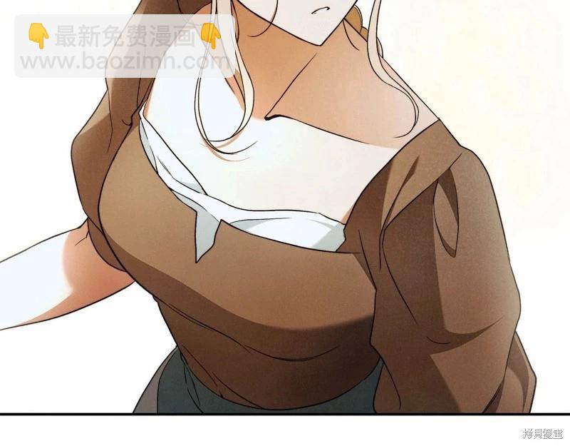 第32话50