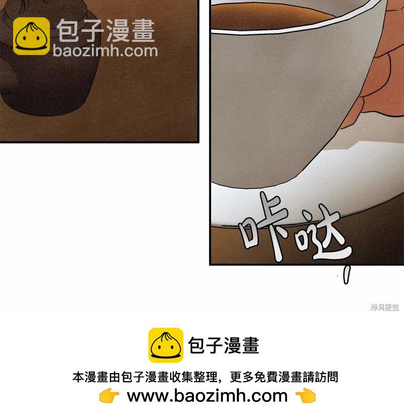 第32话53