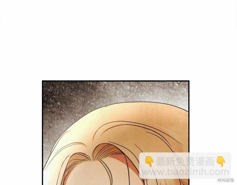 第32话63