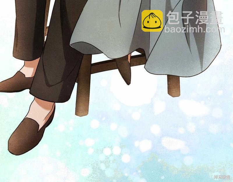 第32话75