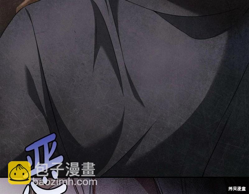 第32话91