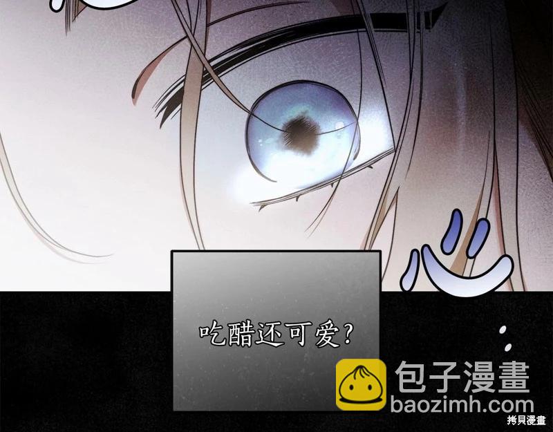 第32话92