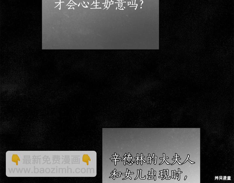 第32话94