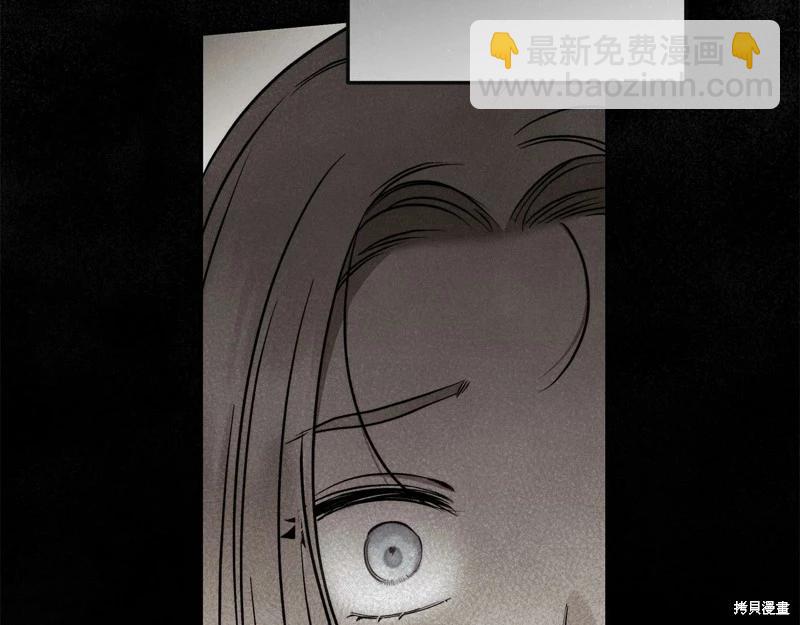 第32话95