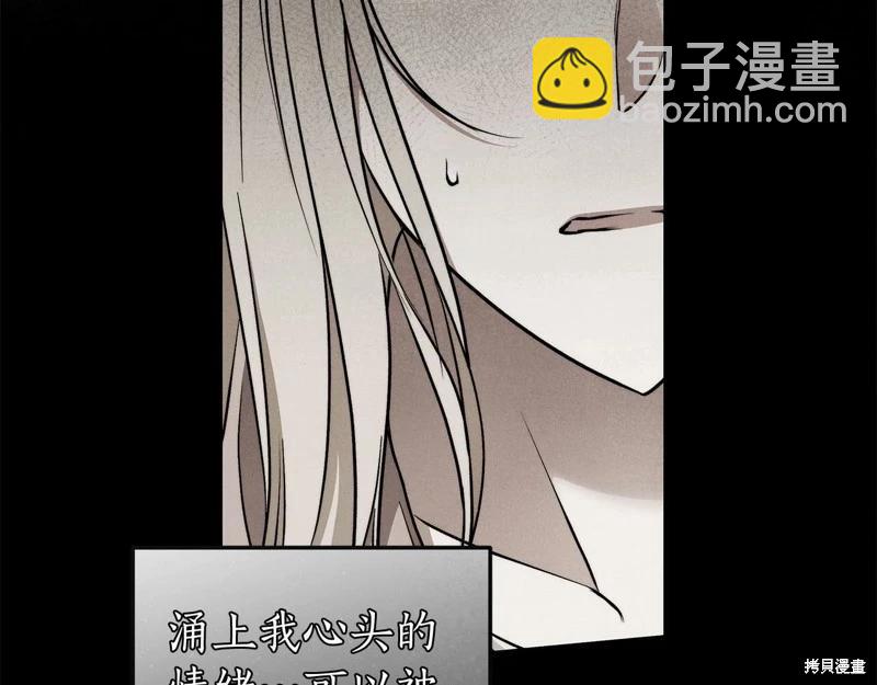 第32话96