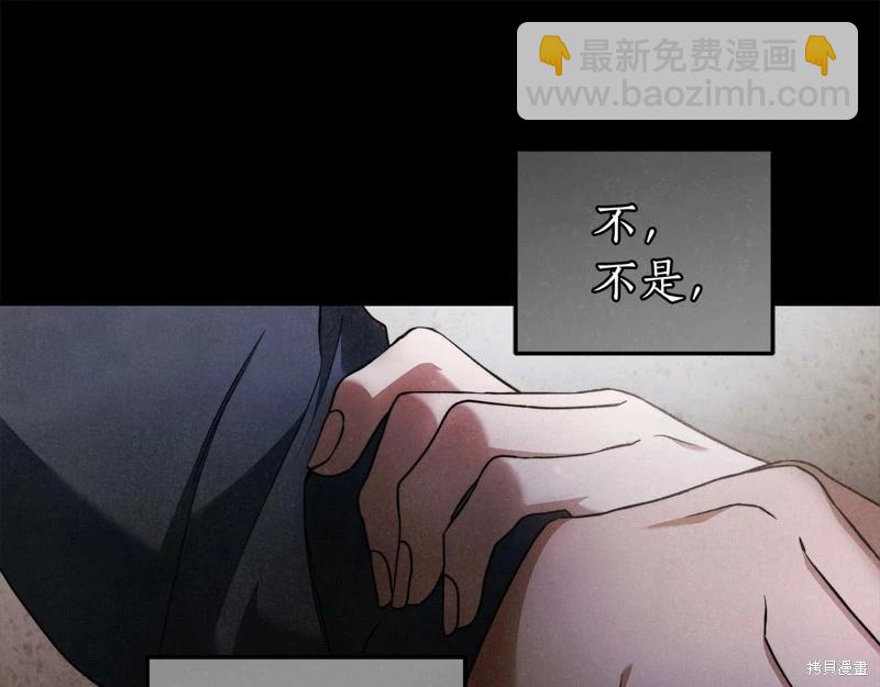 第32话98