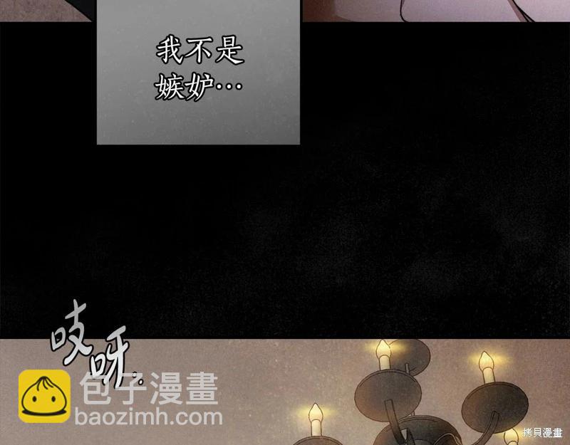 第32话99