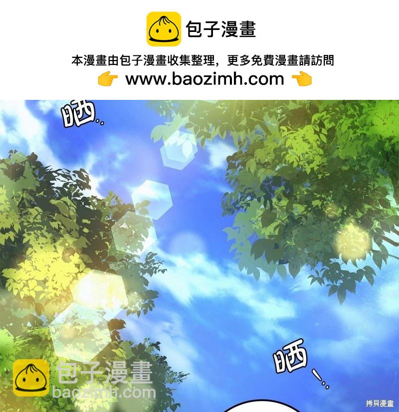 第33话1