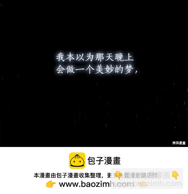 第33话107