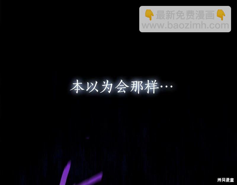第33话108