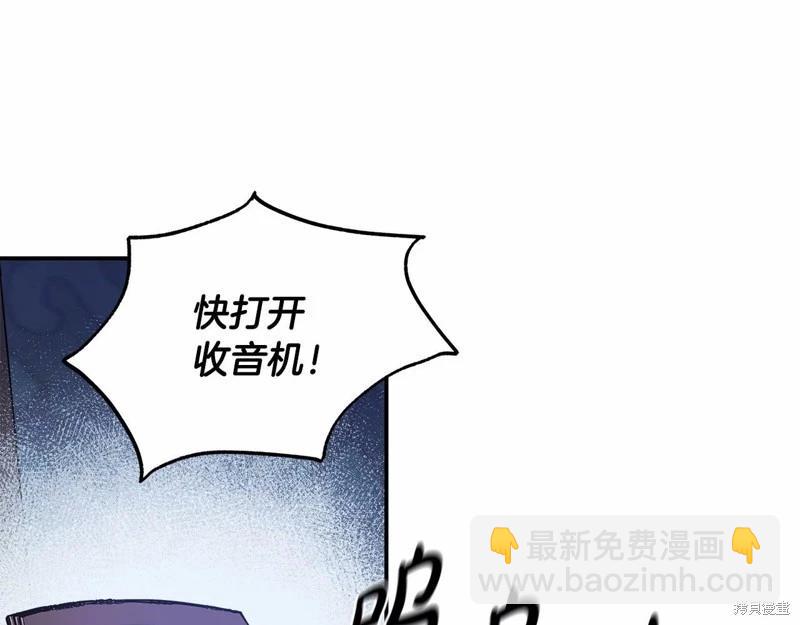 第33话115