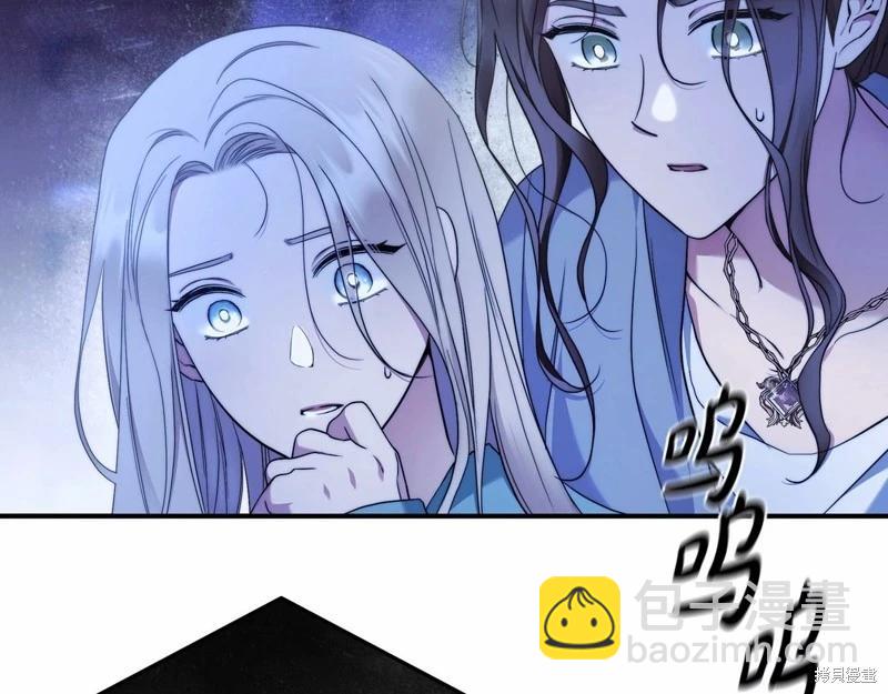 第33话119