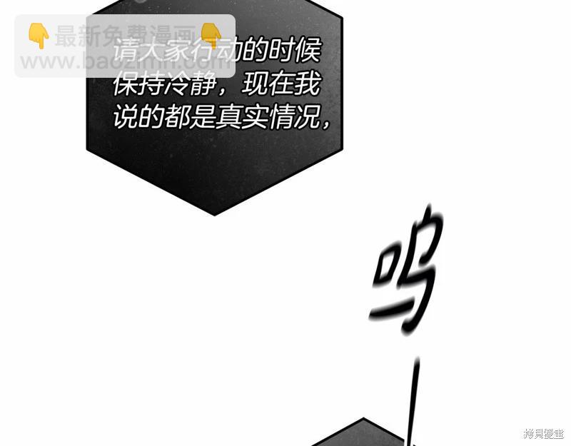 第33话123