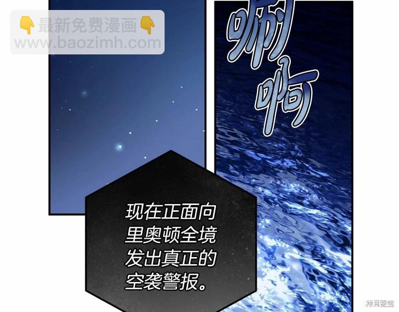 第33话125