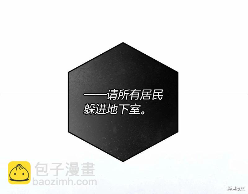 第33话127