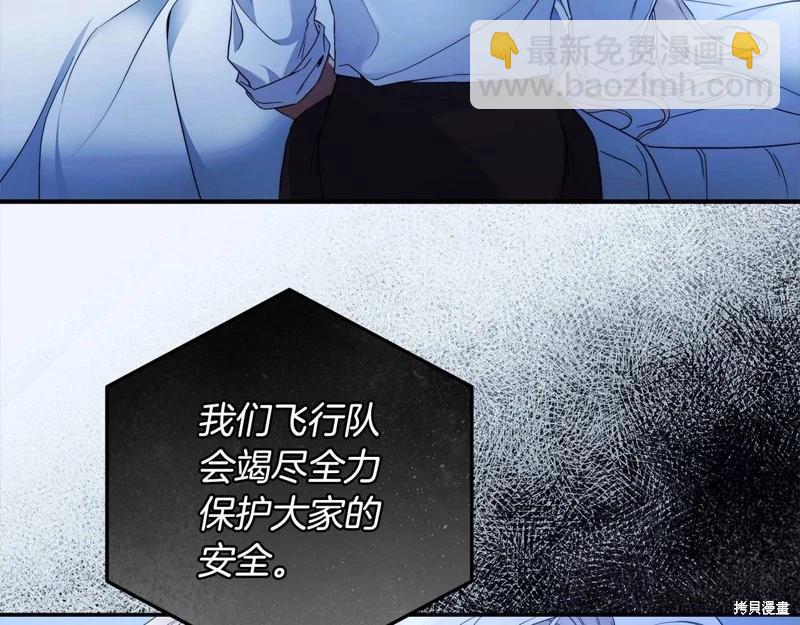 第33话129