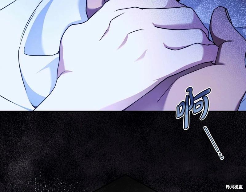 第33话131