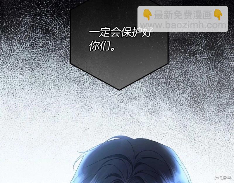 第33话132