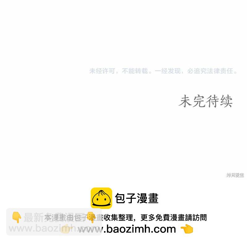 第33话135