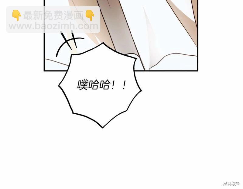 第33话14