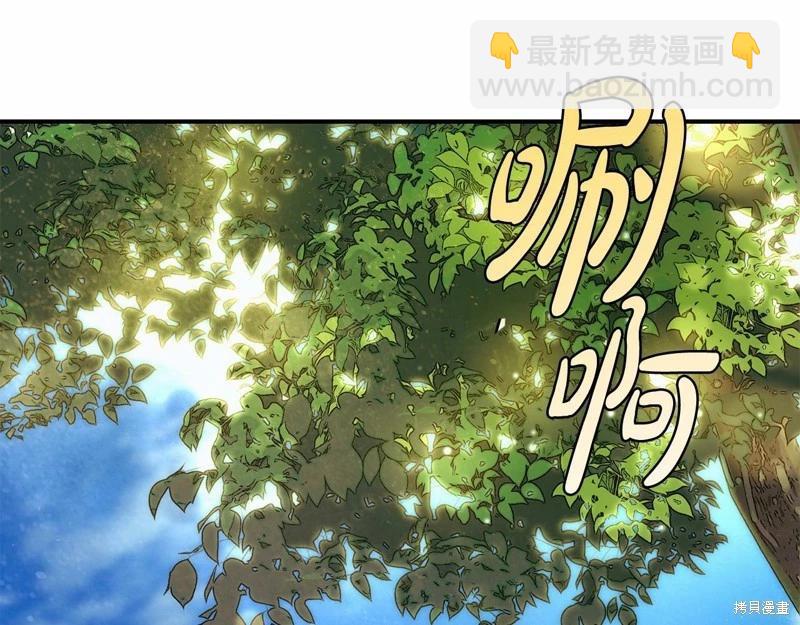 第33话18