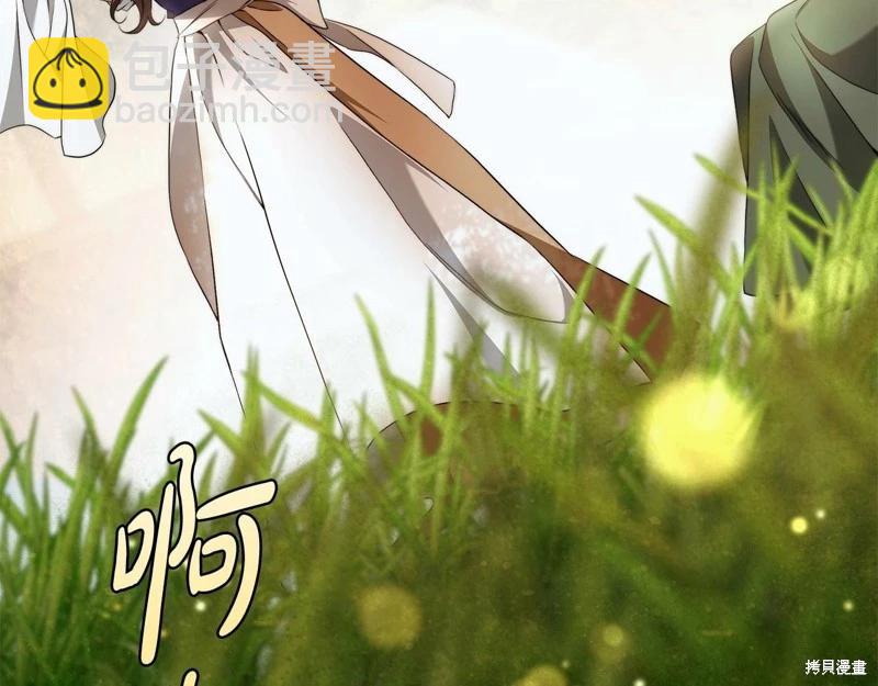 第33话20