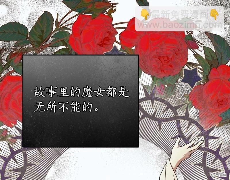 第33话34