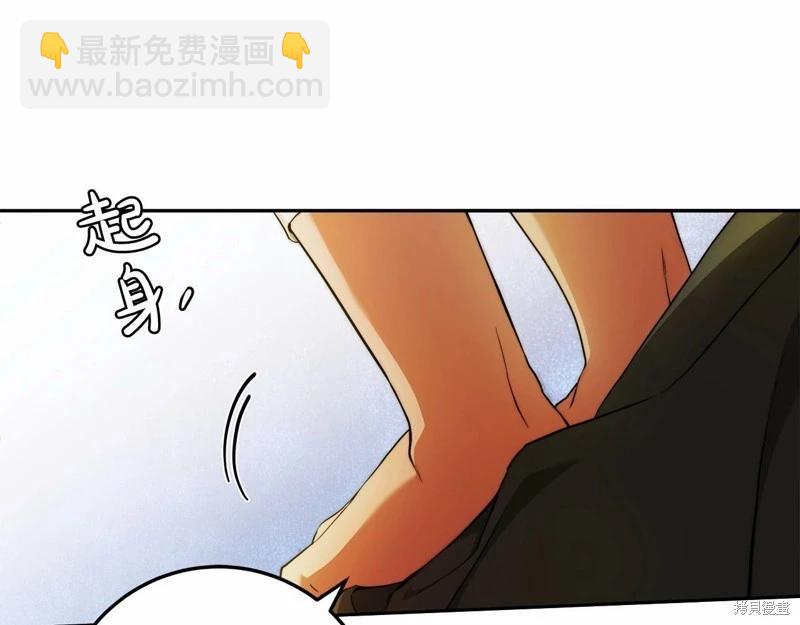 第33话40