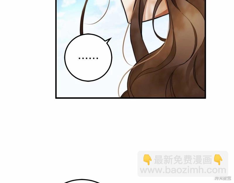 第33话45
