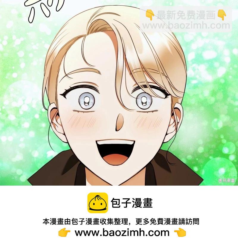 第33话49