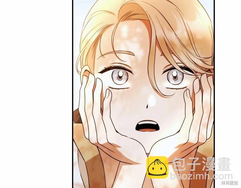 第33话5