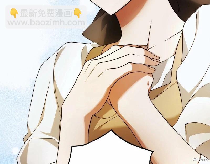第33话77