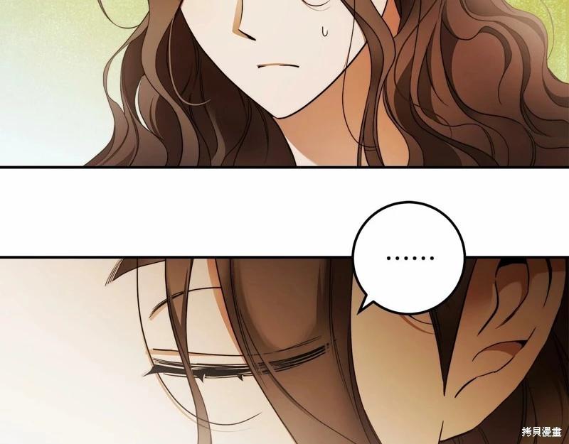 第33话81