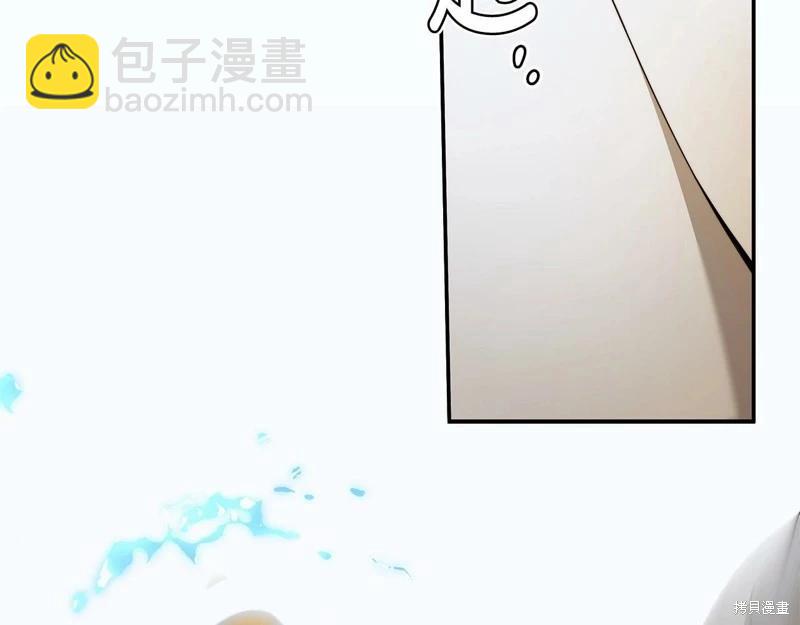 第33话85