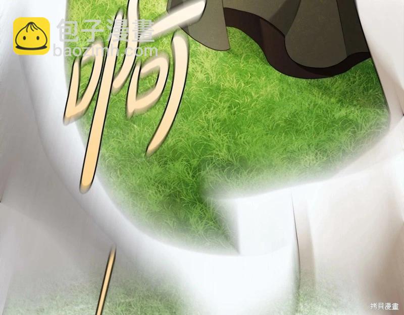 第33话90
