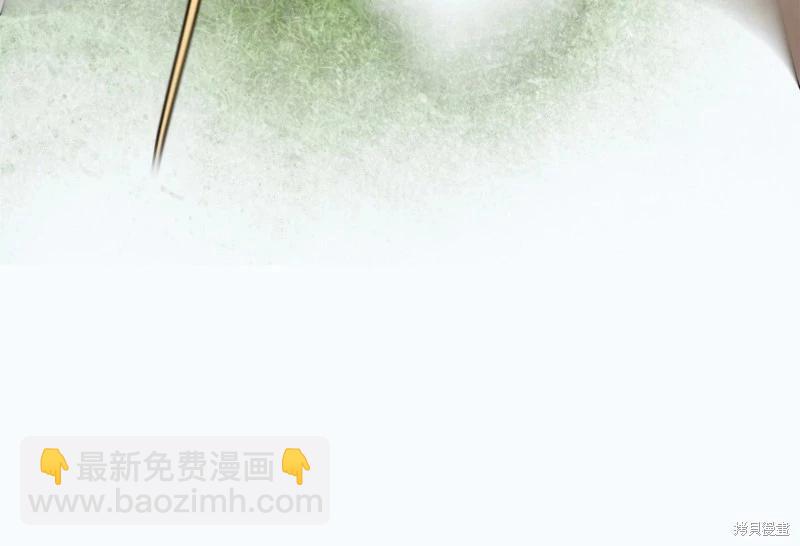 第33话91