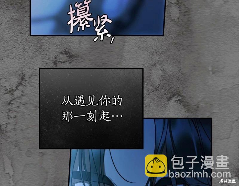 第34话101
