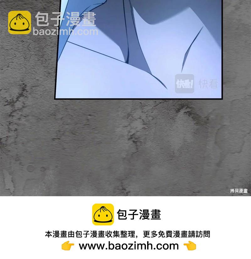 第34话107