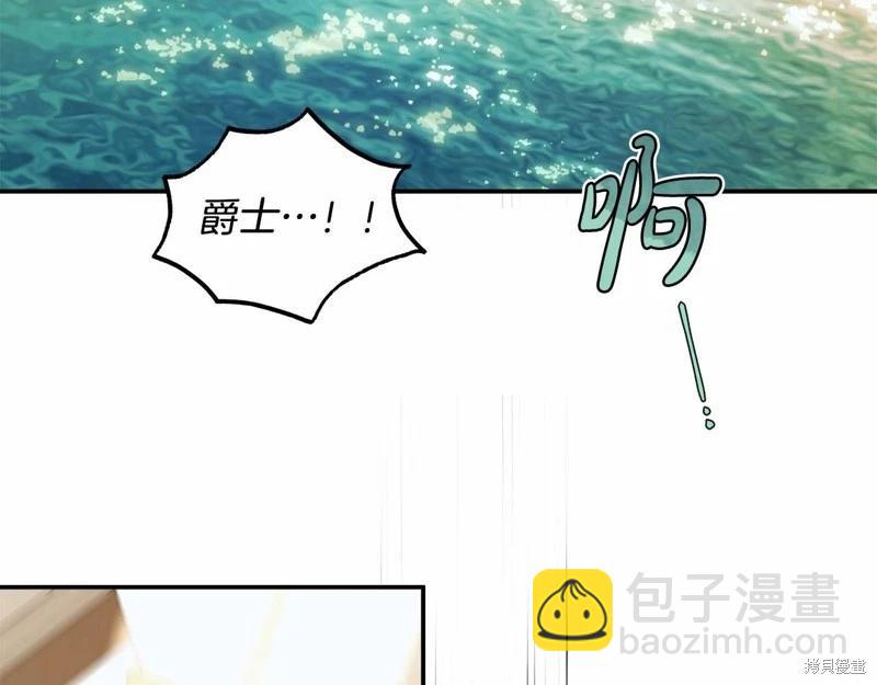 第34话111