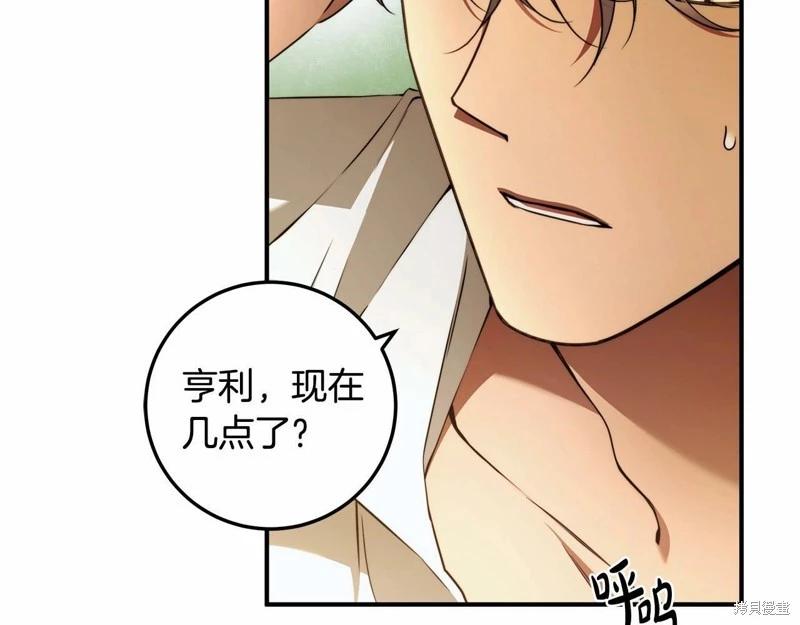 第34话122