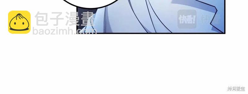 第34话16