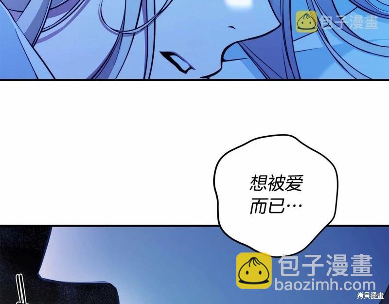 第34话18