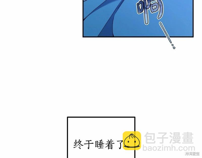 第34话2