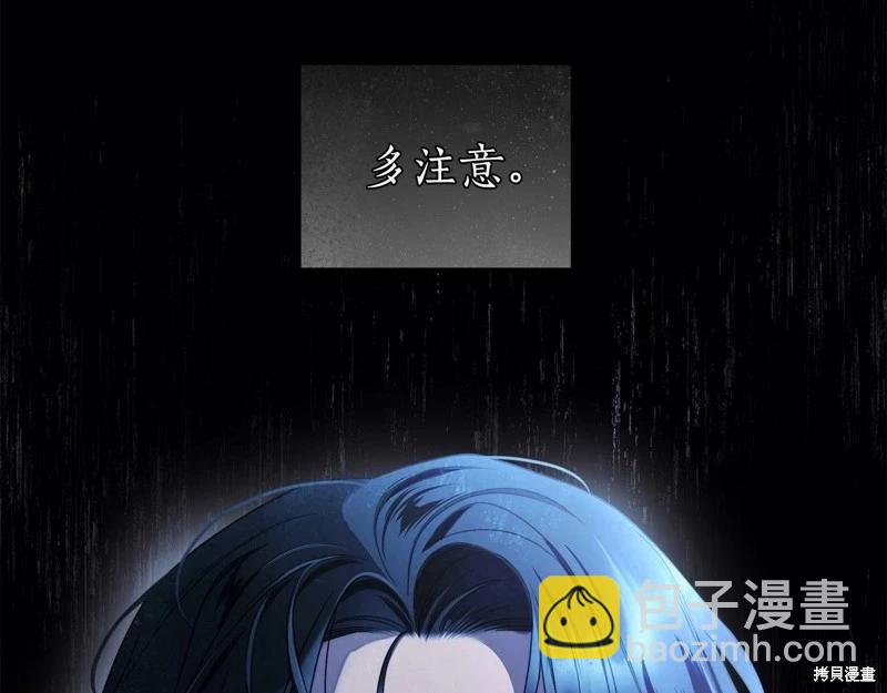 第34话28