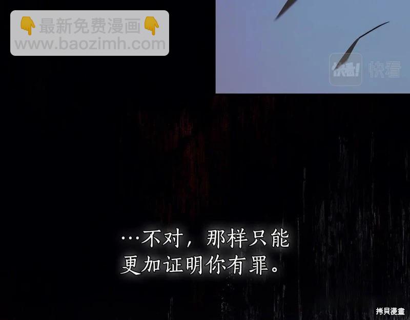 第34话39