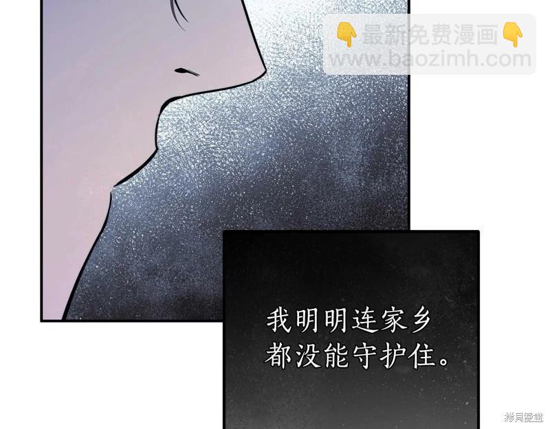 第34话45